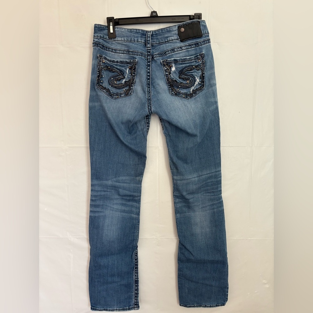 Silver Suki Mid Baby Boot Jeans
